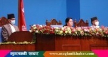 अब विकास र समृद्धितर्फ ध्यान केन्द्रित हुुनुपर्छ : राष्ट्रपति  